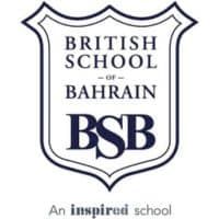 The British School of Bahrain (BSB) Logo