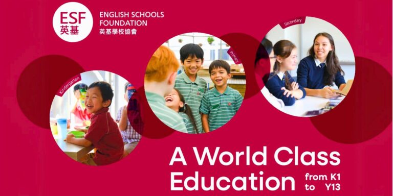 English Schools Foundation (ESF Schools)-Cover Photo