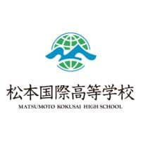 Matsumoto Kokusai High School Logo