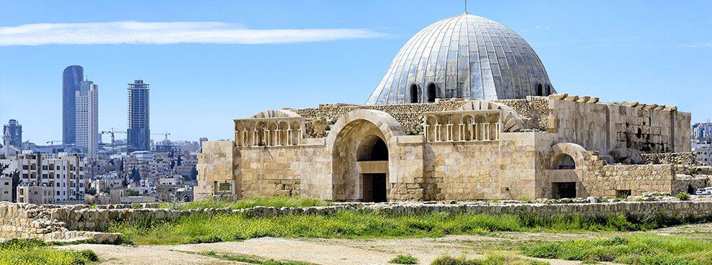 Le migliori scuole internazionali di Amman