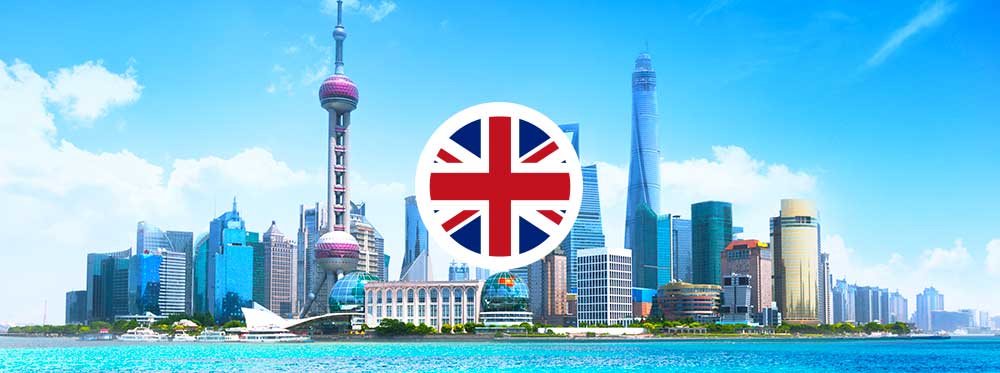 Le migliori scuole britanniche di Shanghai