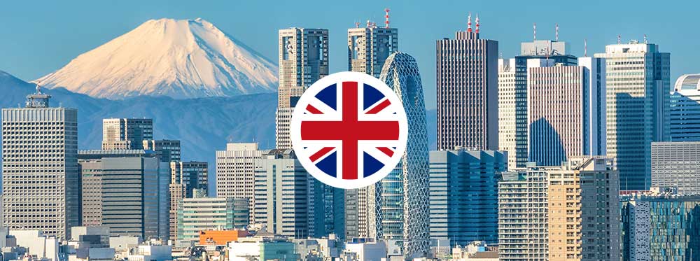 Le migliori scuole britanniche a Tokyo