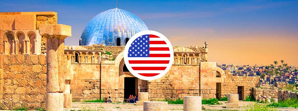 Le migliori scuole americane di Amman