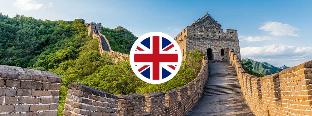 Le migliori scuole britanniche in Cina