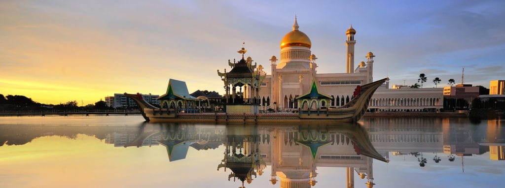 Le migliori scuole internazionali in Brunei