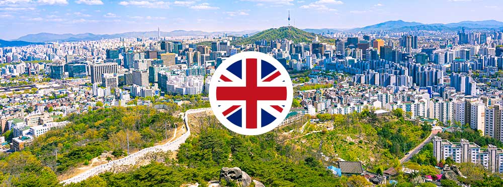 Le migliori scuole britanniche a Seoul