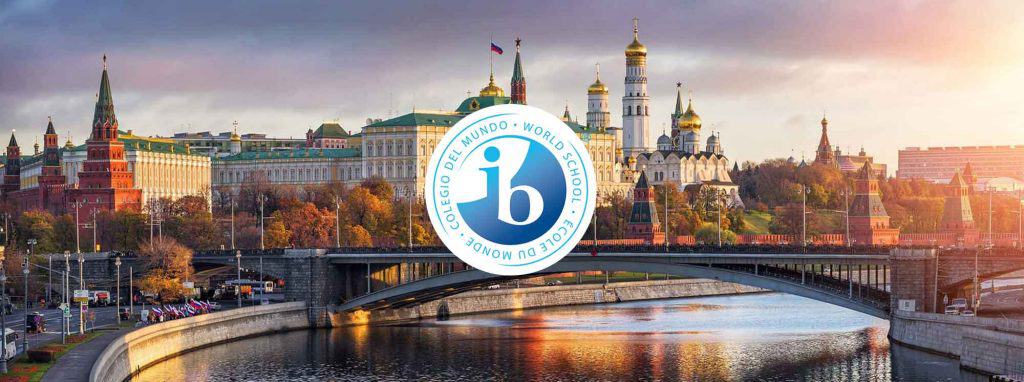 Le migliori scuole IB in Russia