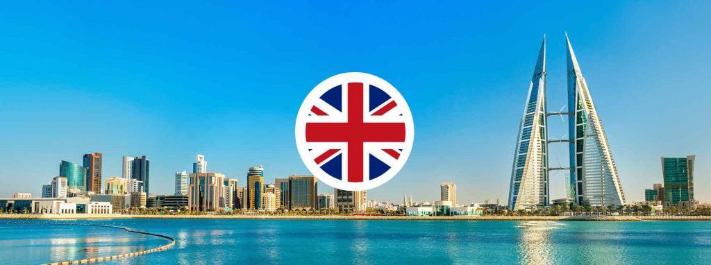 Le migliori scuole britanniche in Bahrein
