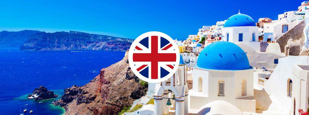 Le migliori scuole britanniche in Grecia