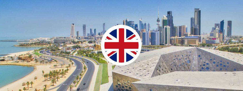 Le migliori scuole britanniche in Kuwait