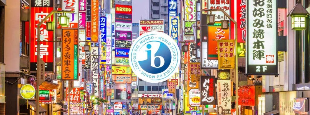 Le migliori scuole IB a Tokyo