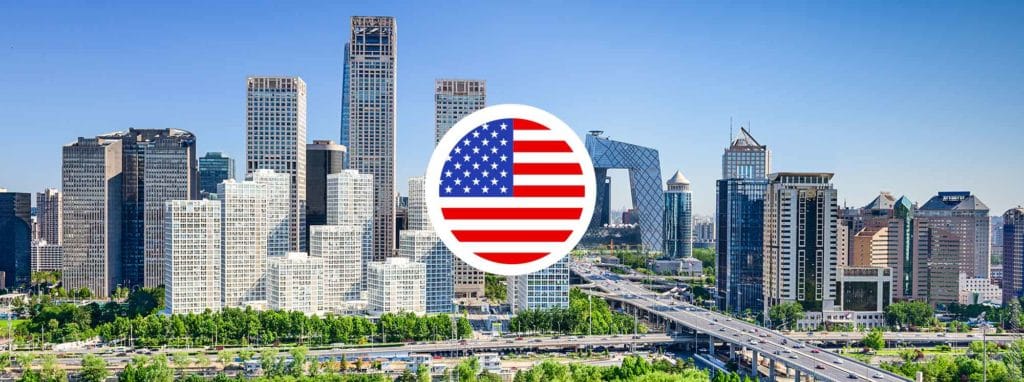 Best American Schools Beijing