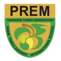Prem International School Logo
