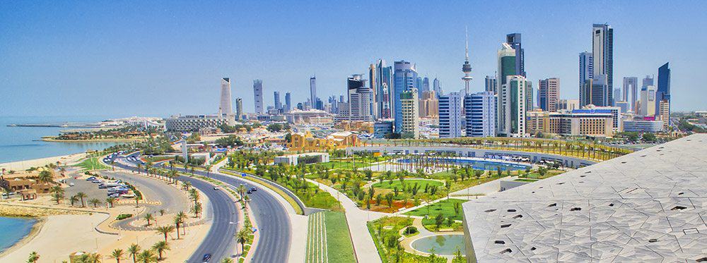 Best Schools in Kuwait