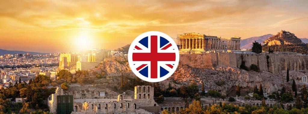 Best British Schools in Athens