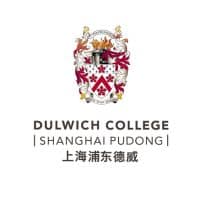 Dulwich College Shanghai Pudong Logo