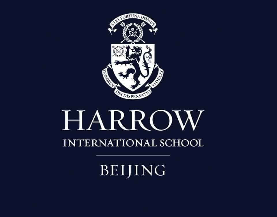 Фото Школы Harrow