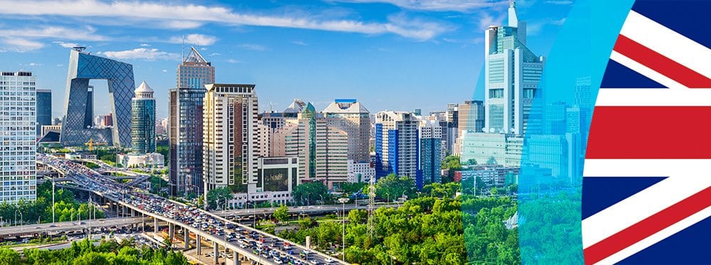 British-Schools-Beijing