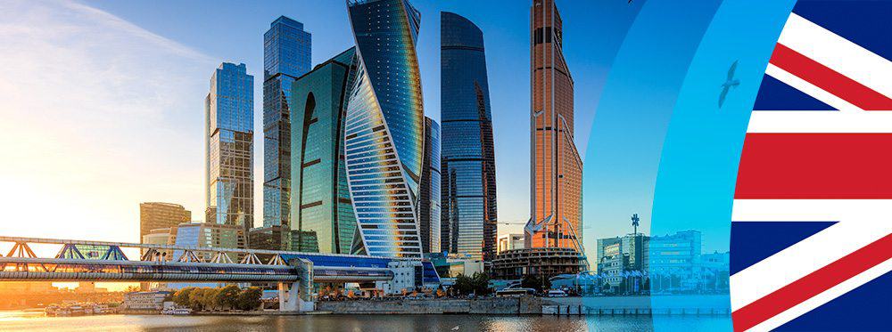 British-Schools-Moscow