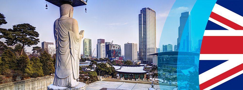 British-Schools-Seoul