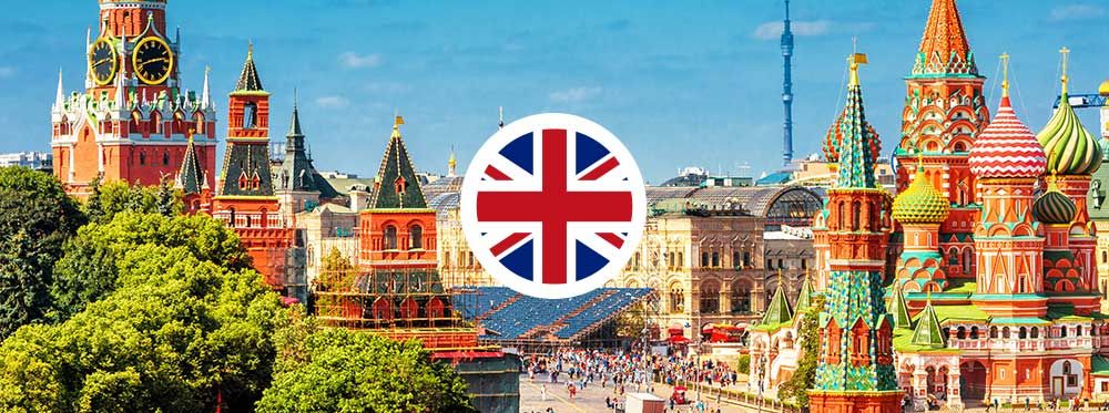  Best-British-Schools-Moscow The Best British Schools in Moscow | World Schools