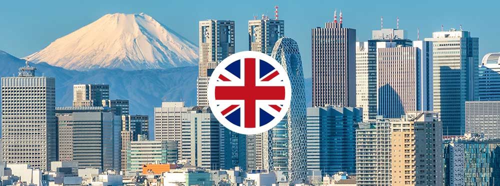  Best-British-Schools-Tokyo The Best British Schools in Tokyo | World Schools