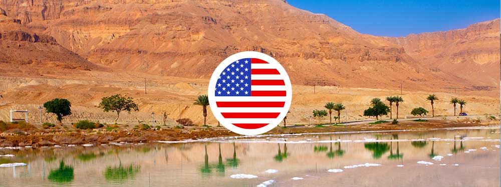  Best-American-Schools-Jordan The Best American Schools in Jordan | World Schools