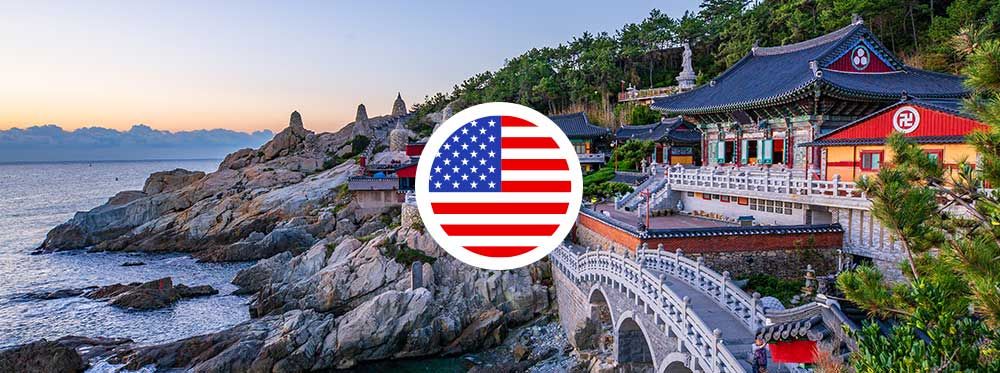  Best-American-Schools-South-Korea The Best American Schools in South Korea | World Schools