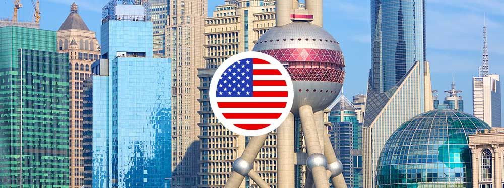  Best-American-Schools-Pudong The Best American Schools in Pudong | World Schools
