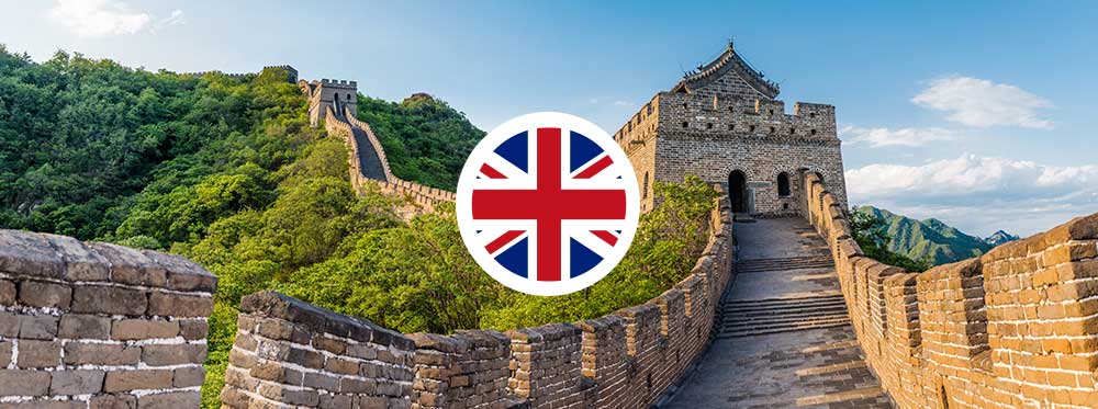  Best-British-Schools-China The Best British Schools in China | World Schools