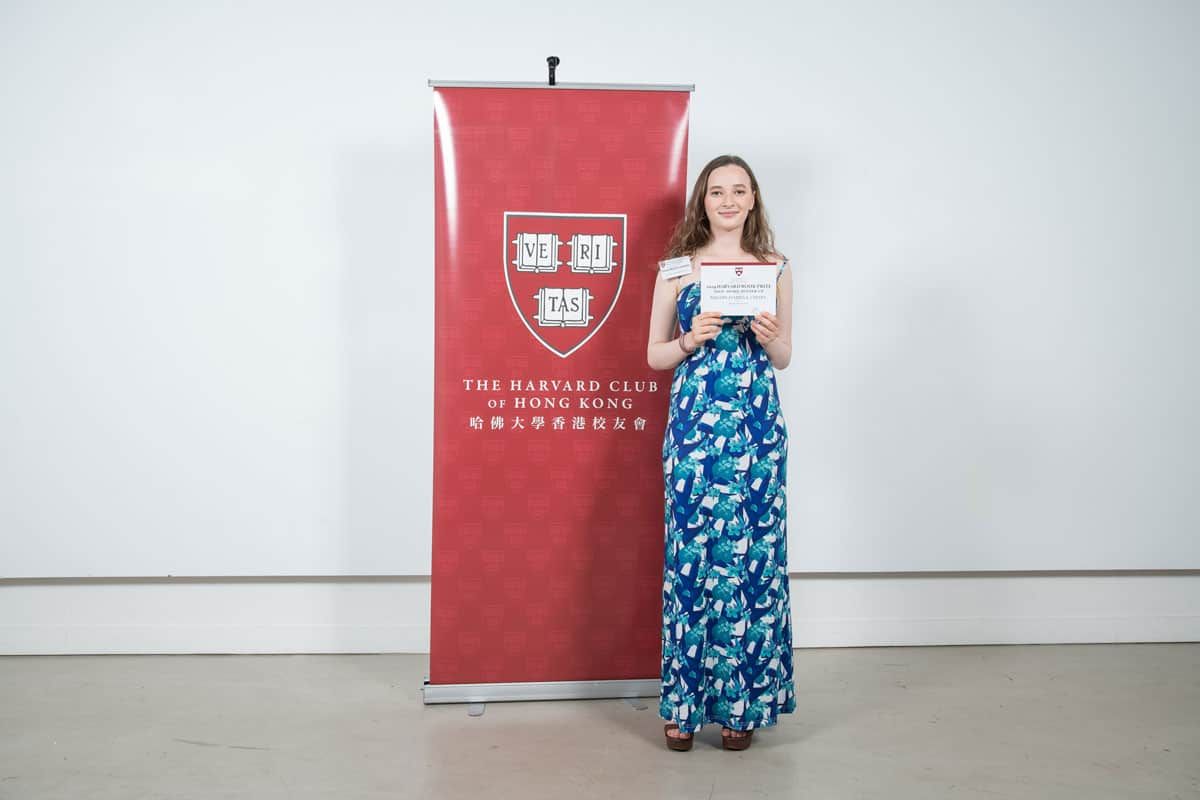 Children who love to read are children who succeed. kids_love_to_read Harbour School Clinches First Runner-Up in Harvard Book Prize Essay Award | World Schools
