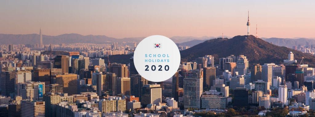  FeatImage_SchoolHolidaysSouthKorea2_1920x716 School Holidays in South Korea in 2020 | World Schools