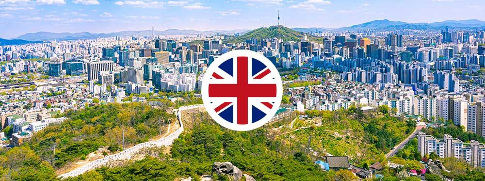  Best-British-Schools-Seoul The Best British Schools in Seoul | World Schools