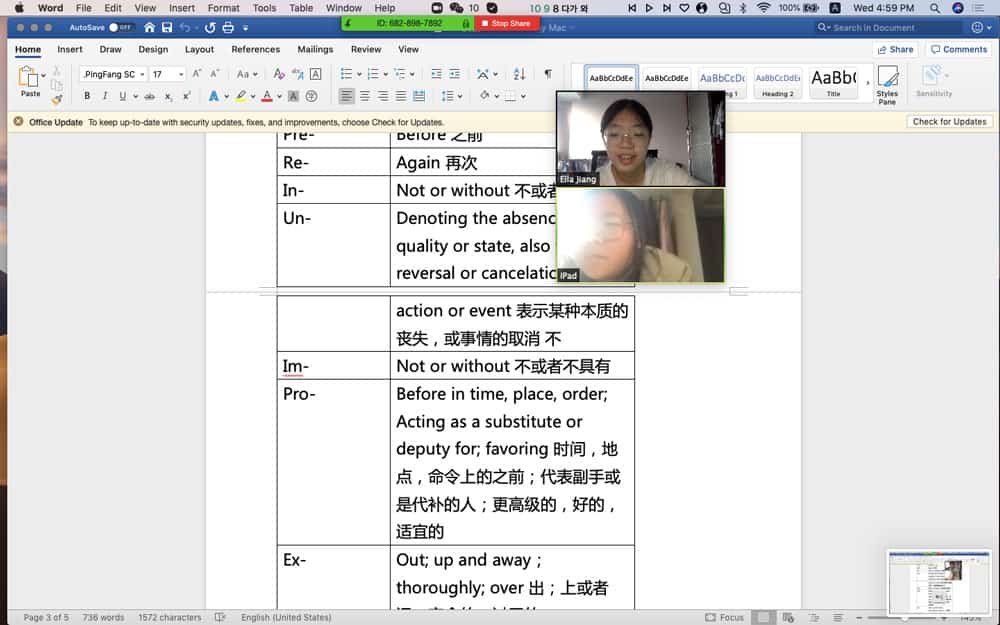 Screenshot from G9 Ella Jiang online class