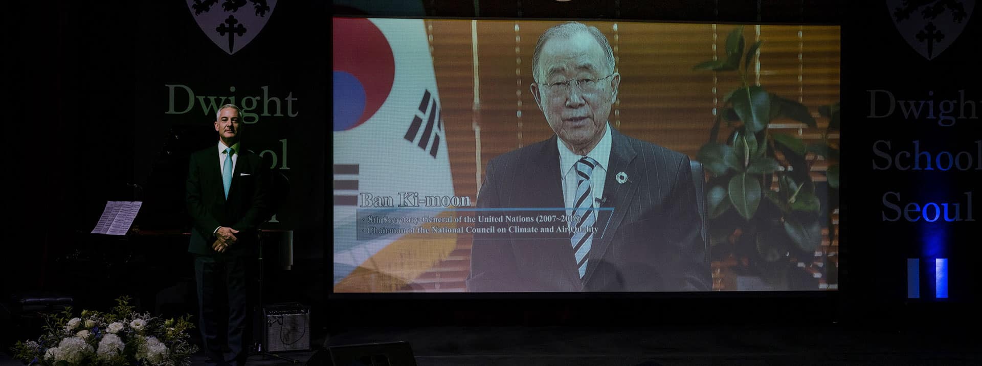 Ban Ki-moon shares inspiration for students graduating during the pandemic.