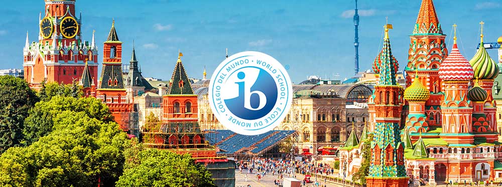  Best-IB-Schools-Moscow The Best IB (International Baccalaureate) Schools in Moscow | World Schools