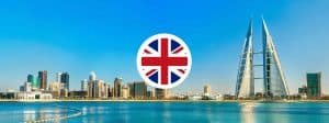 Top British Schools in Bahrain