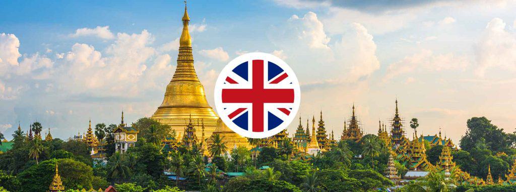 Top British Schools in Myanmar