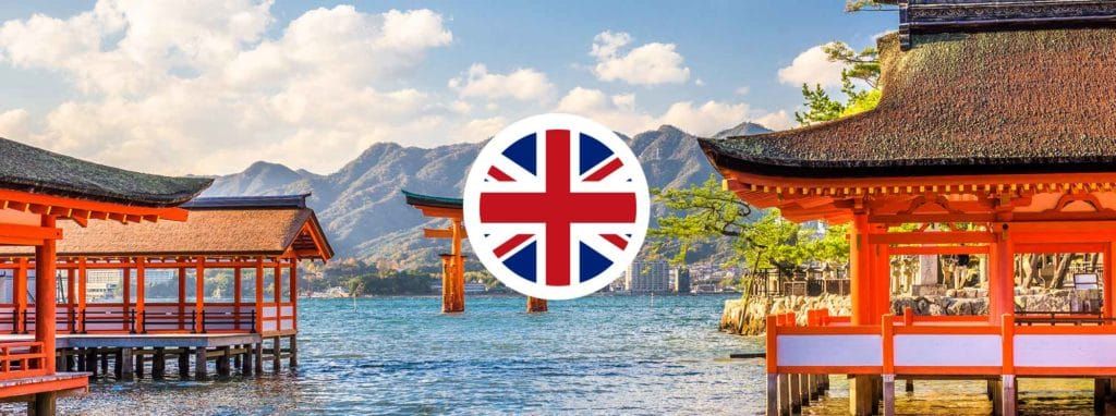Best British Schools in Hiroshima
