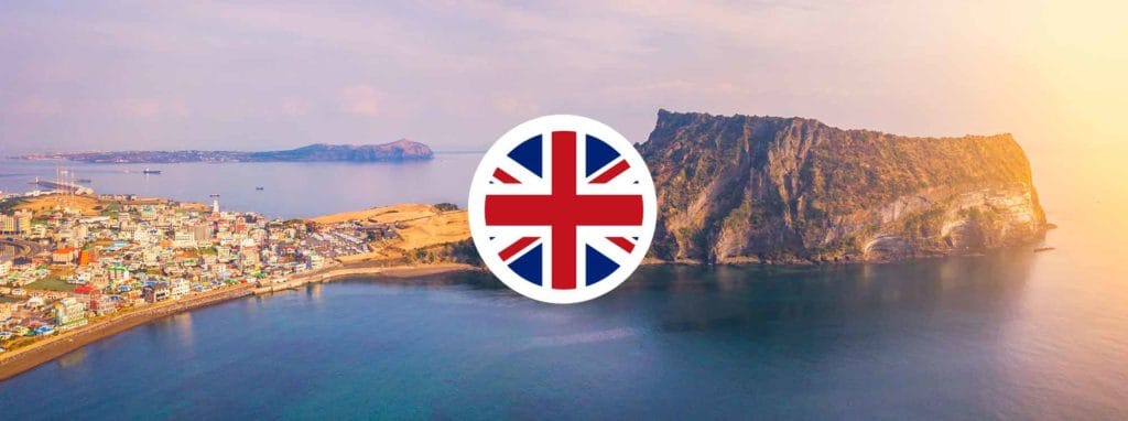 Best British Schools in Jeju