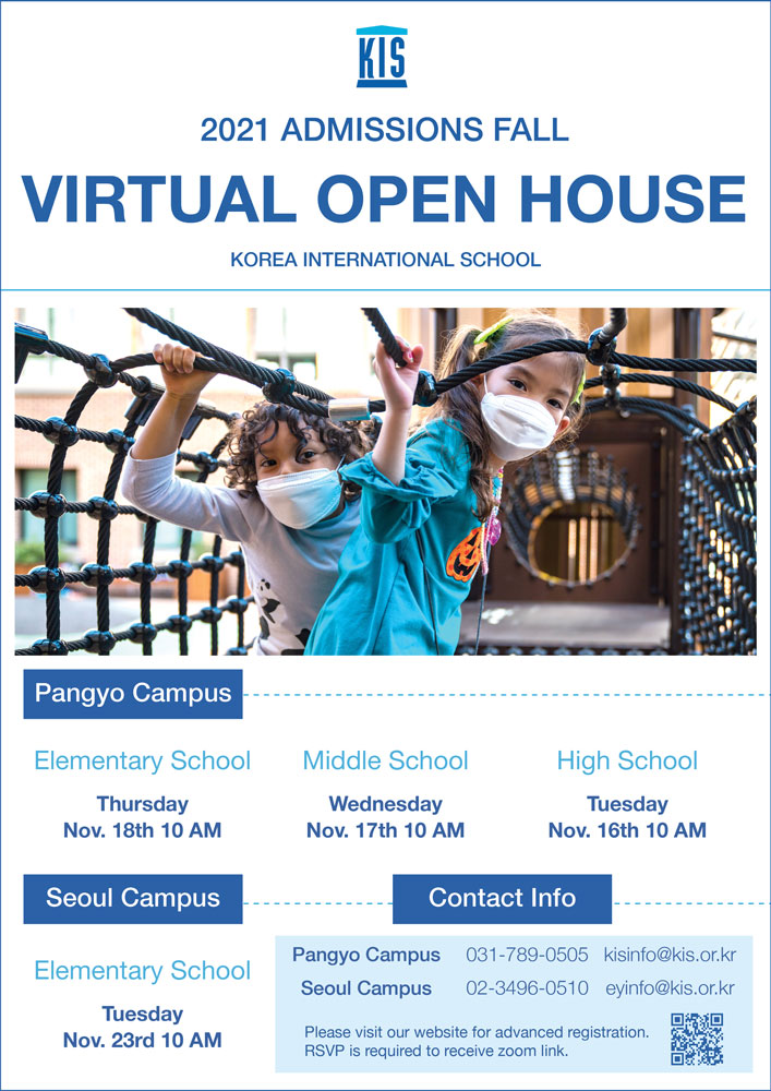  732-img1-new-KIS-2021-fall-virtual-open-house KIS 2021 Fall Virtual Open House