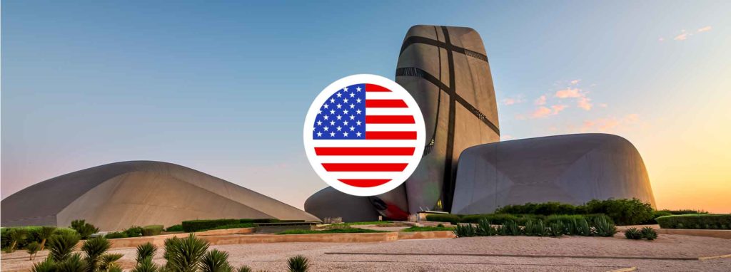 Best American Schools in Dhahran