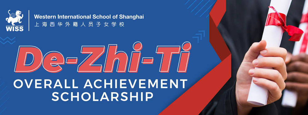 WISS Launches Distinguished 1 Million RMB Merit Scholarship