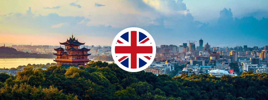 Best British Schools in Hangzhou