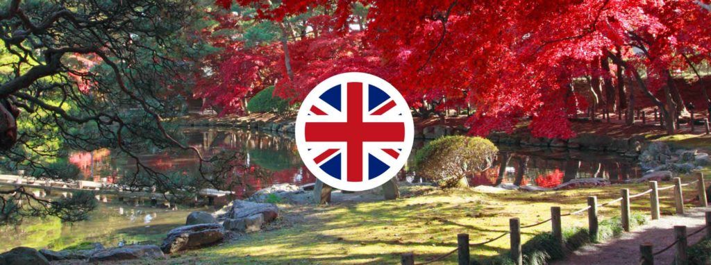 Best British Schools in Morioka best-british-schools-morioka Best British Schools in Morioka | World Schools