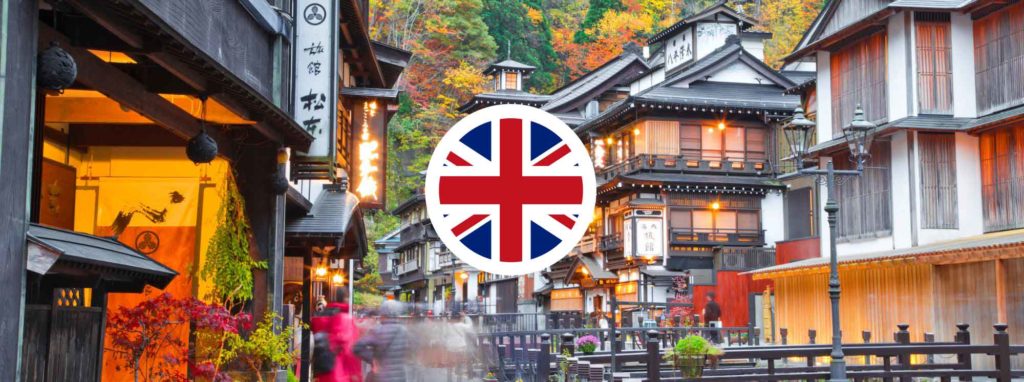 Best British Schools in Tohoku