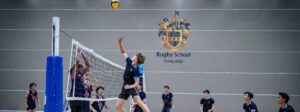 Rugby School Thailand 2