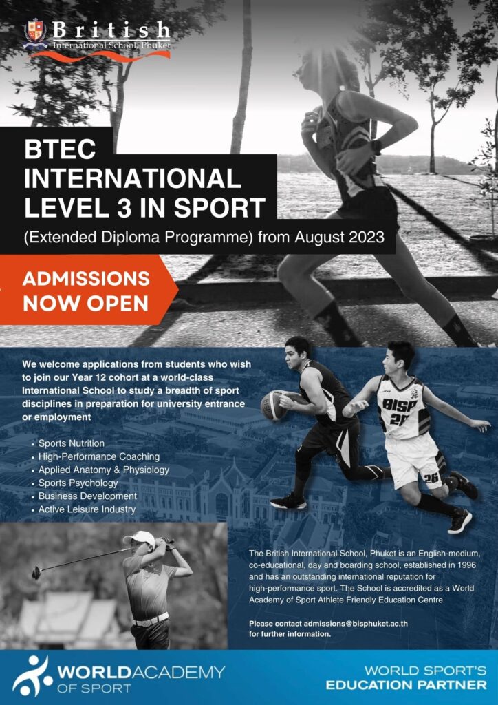 BTEC Sport poster (1)