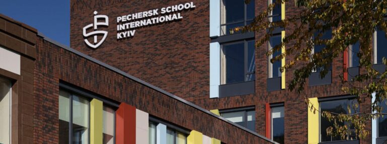  PSI4Good2 Pechersk School International – An inspiring story of resilience