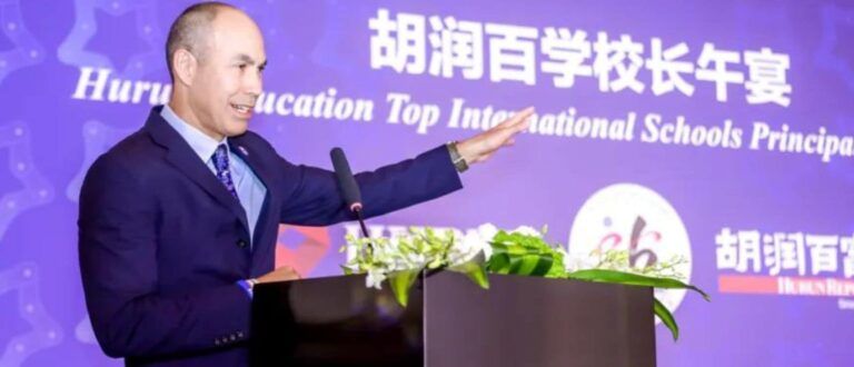ISB named 1 International School in China by Hurun Education ISB named 1 International School in China by Hurun Education ISB named No. 1 Top International School in China by Hurun Education